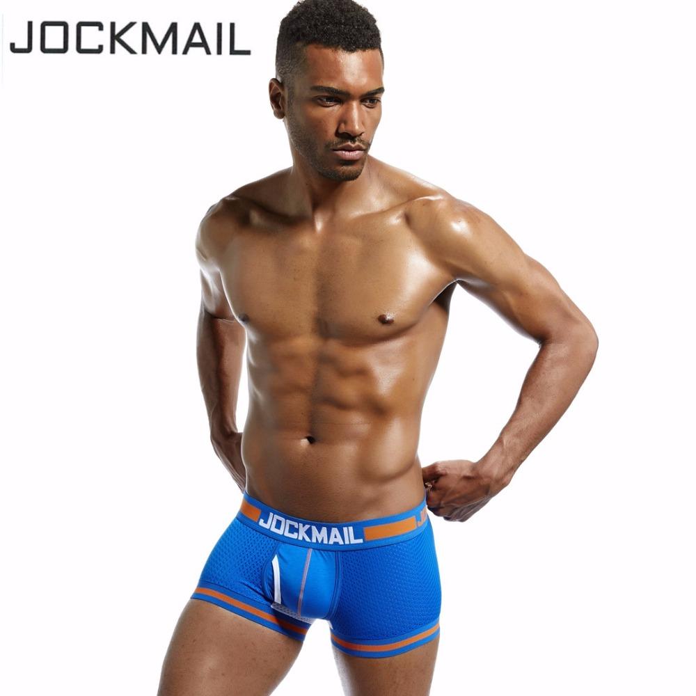 JOCKMAIL Men's Underwear Sexy Boxers