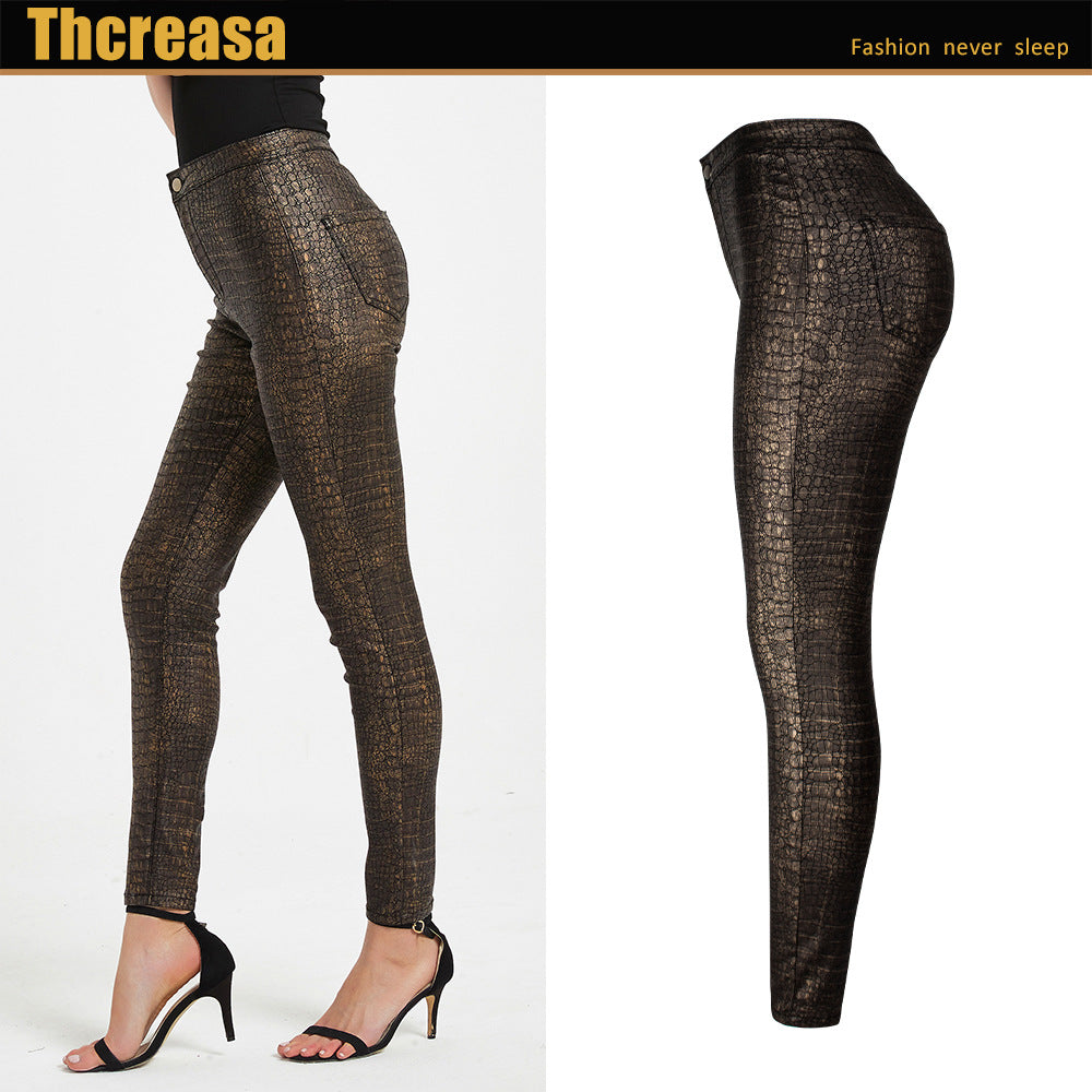 Fashion New Tight Pants