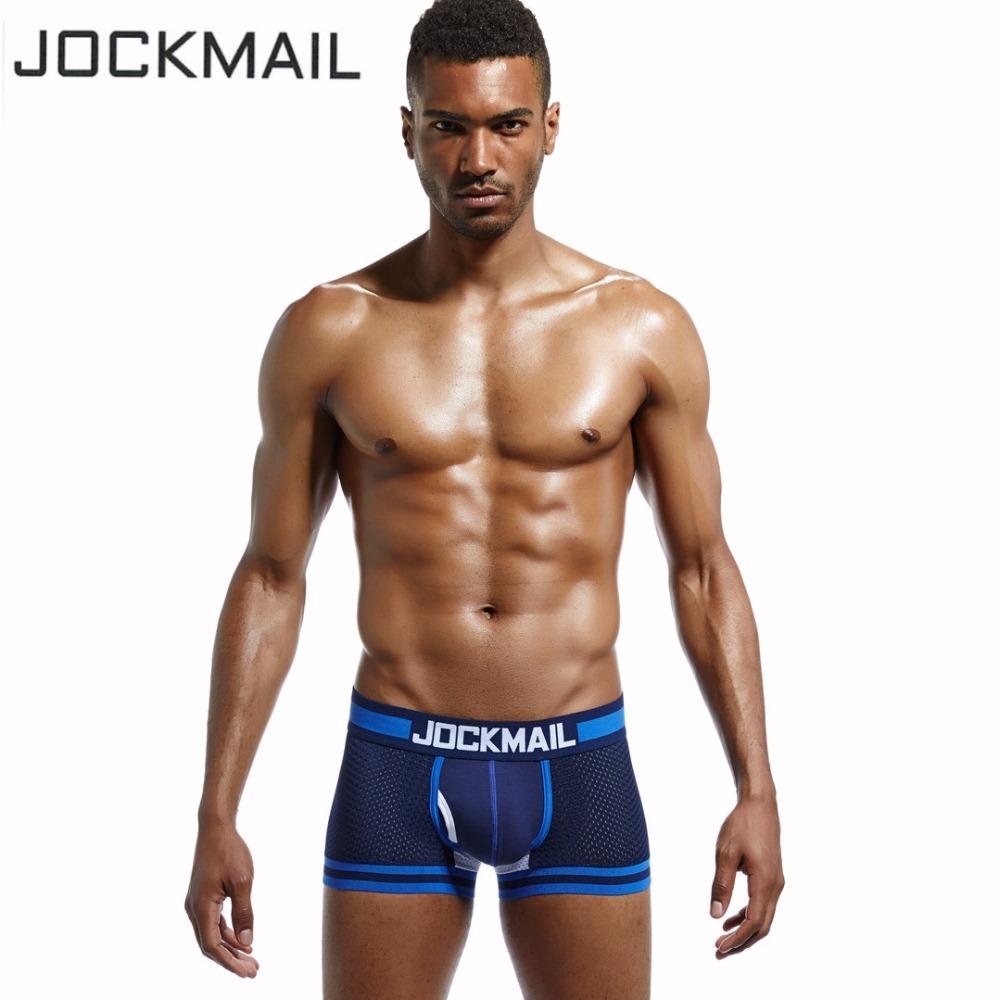 JOCKMAIL Men's Underwear Sexy Boxers