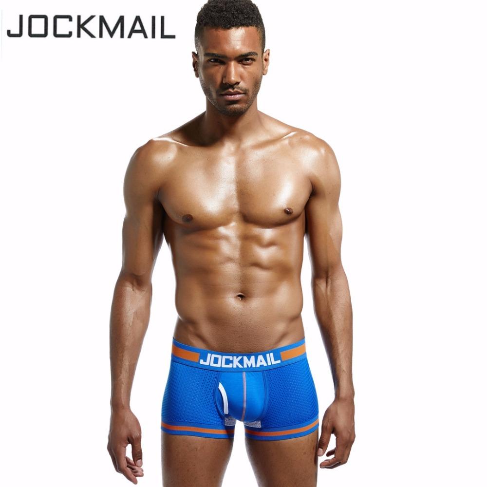 JOCKMAIL Men's Underwear Sexy Boxers
