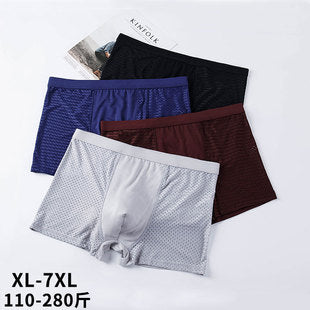 Men's cotton underwear plus size