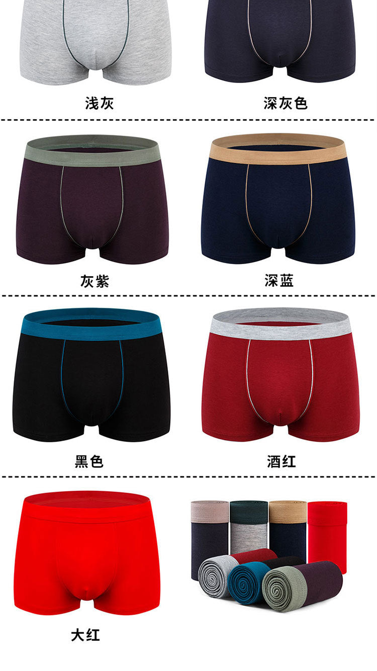 Men's cotton underwear plus size