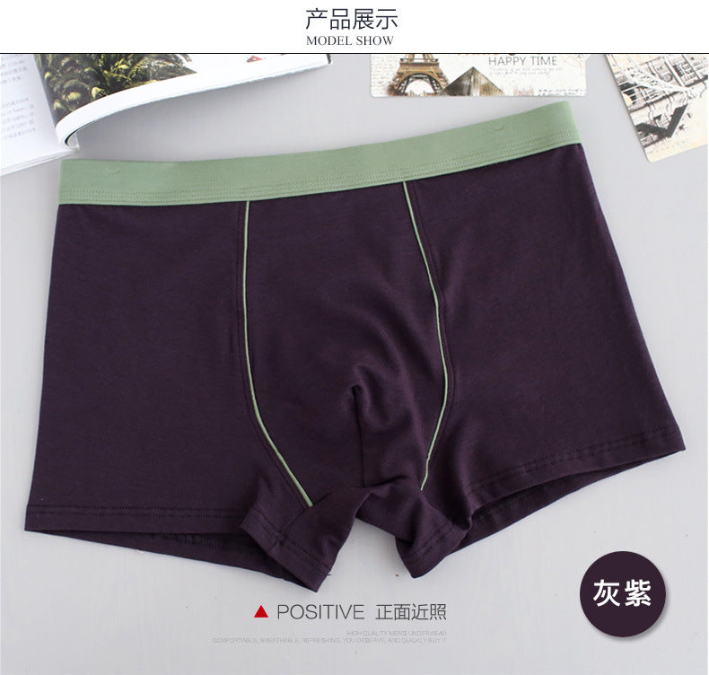 Men's cotton underwear plus size