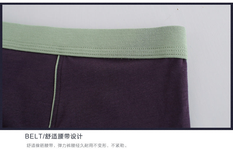 Men's cotton underwear plus size