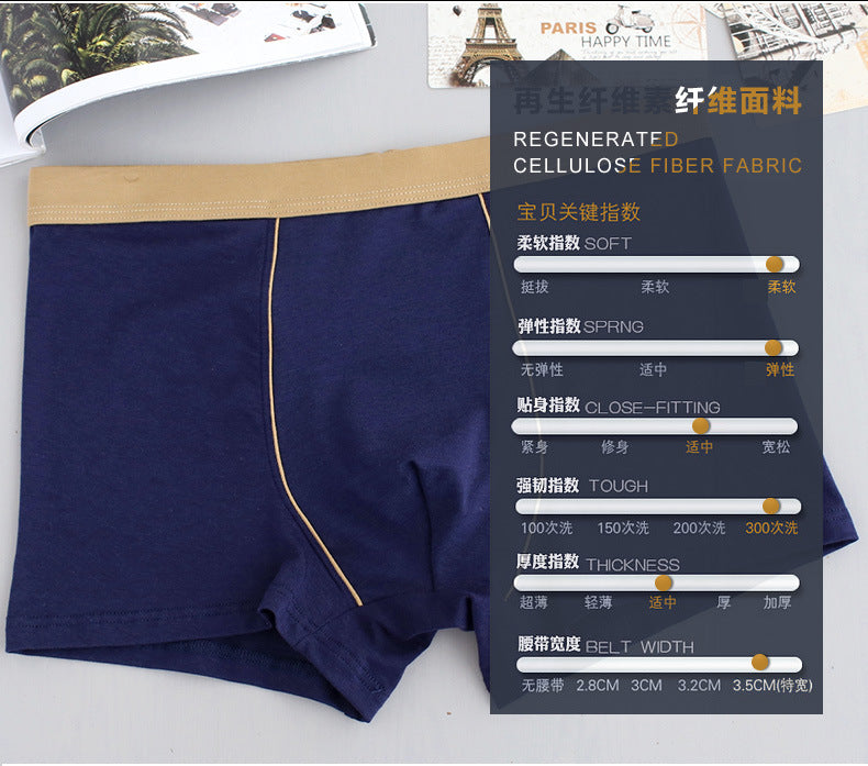 Men's cotton underwear plus size