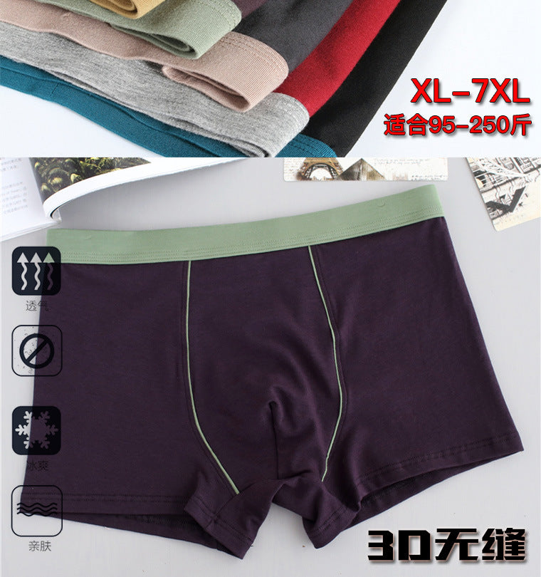 Men's cotton underwear plus size