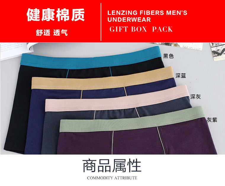 Men's cotton underwear plus size
