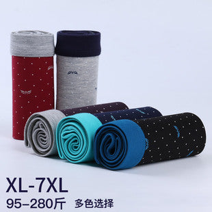 Men's cotton underwear plus size