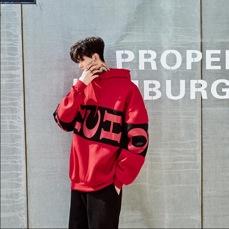 Hip Hop Hoodie Men Spring Fleece Street wear