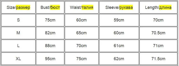 Women's Long Sleeve Square Neck Bodysuit