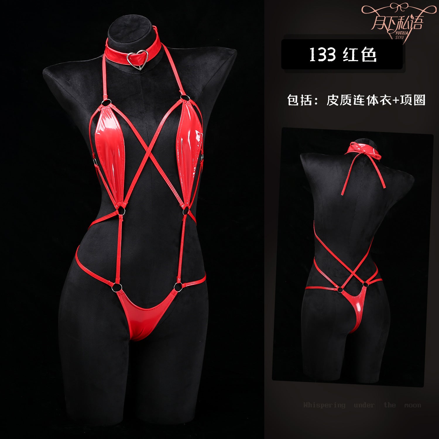 whispers sexy underwear
