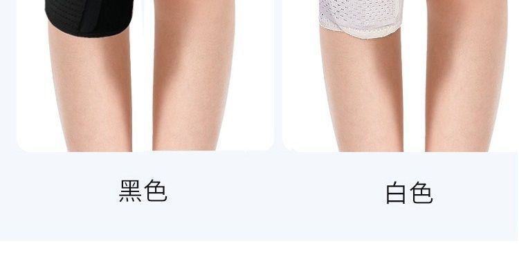 men's and women's knee joint sports running protective sleeve