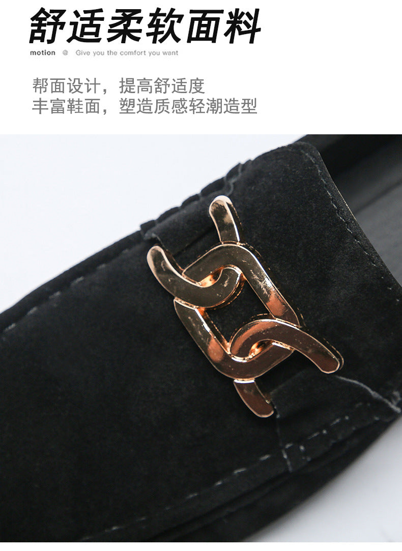 Frosted Suede Lazy One-Leg Small Leather Shoes