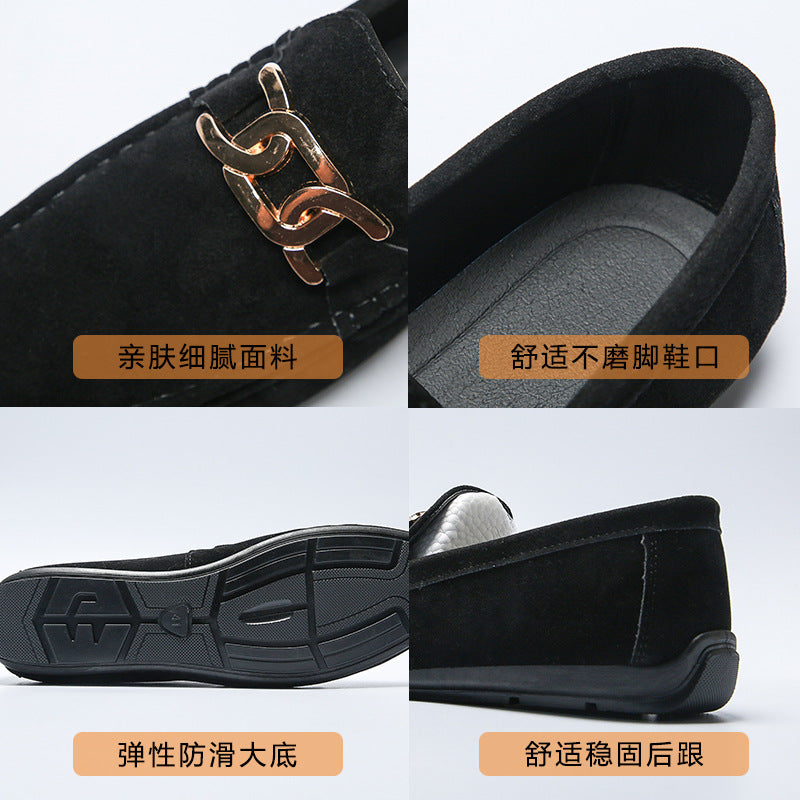 Frosted Suede Lazy One-Leg Small Leather Shoes