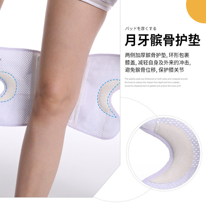 men's and women's knee joint sports running protective sleeve