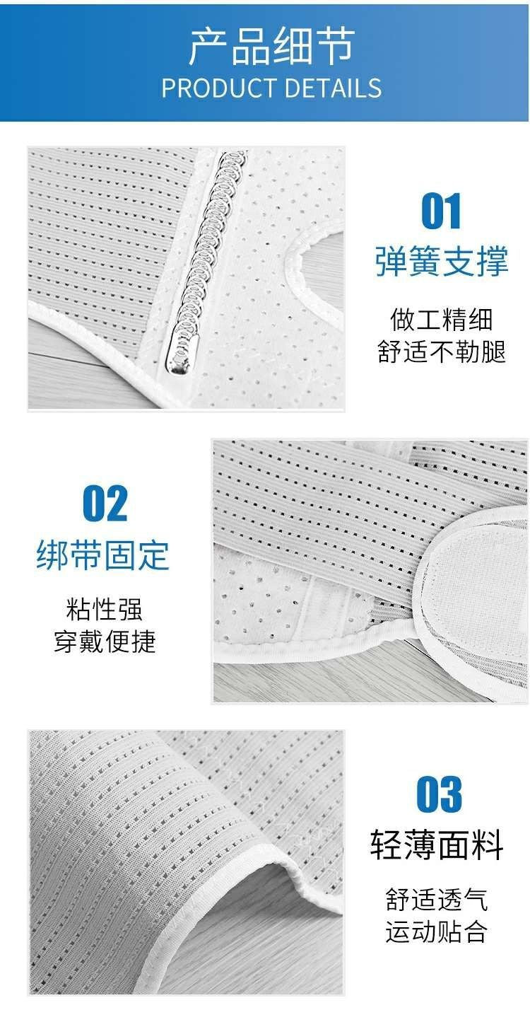 men's and women's knee joint sports running protective sleeve