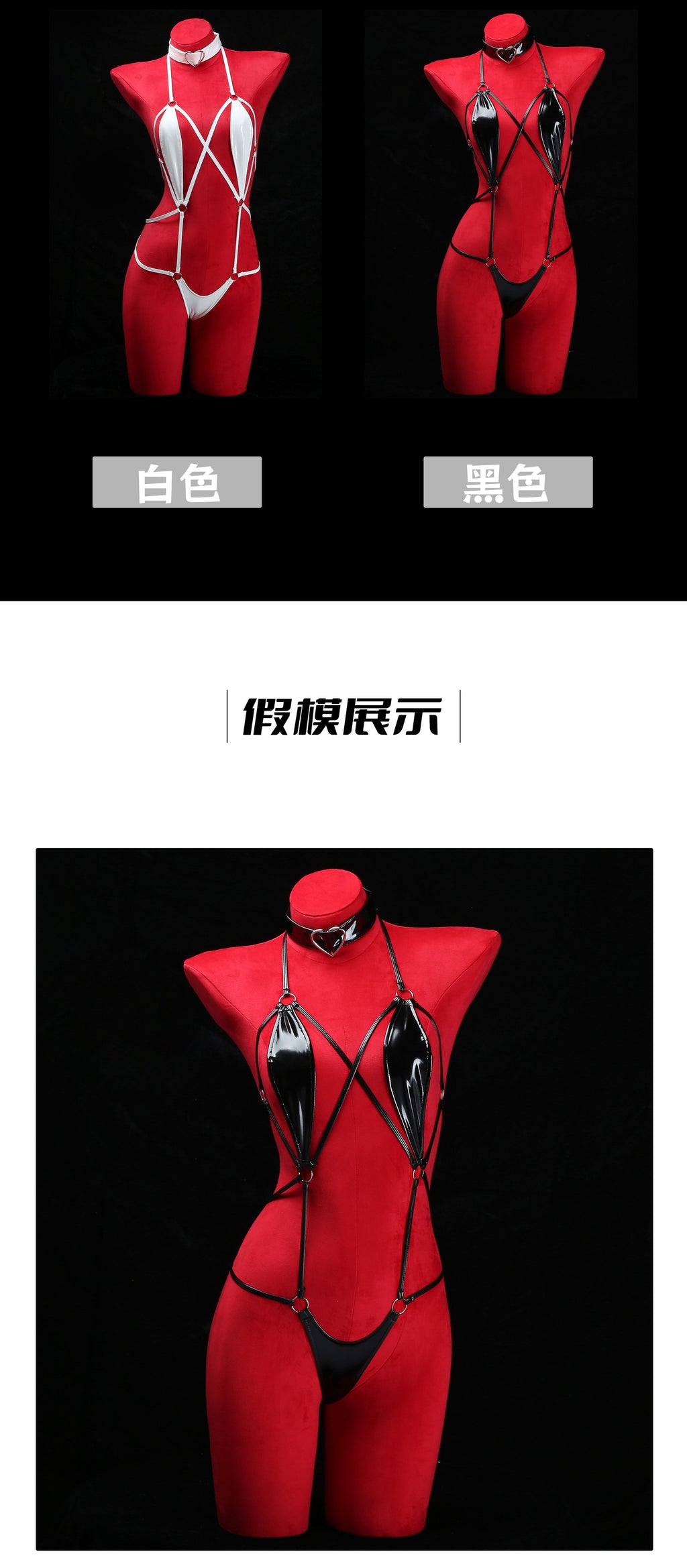 The month whispers sexy underwear dead water conjoined fishing system binding suit open crotch fun wholesale 133