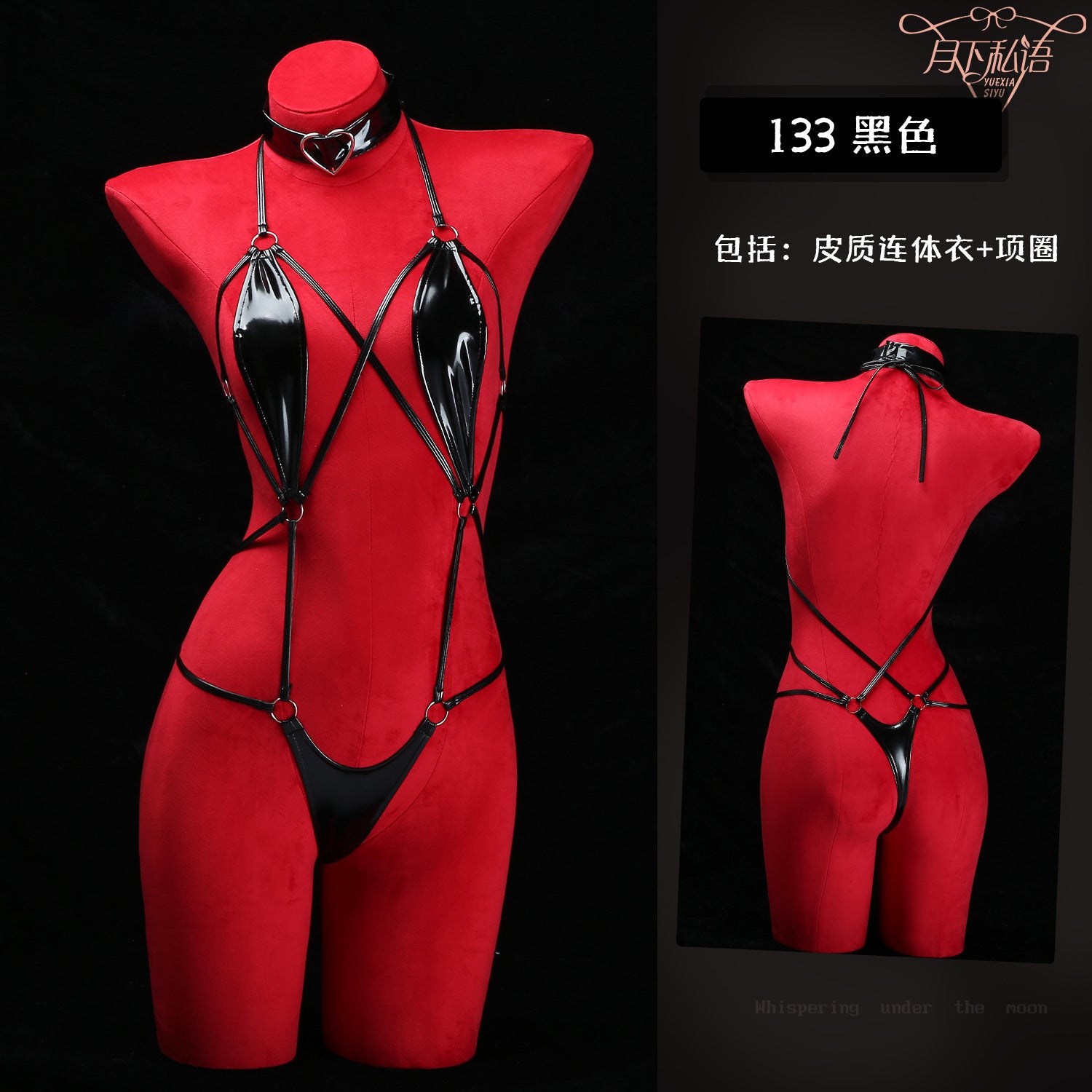 whispers sexy underwear