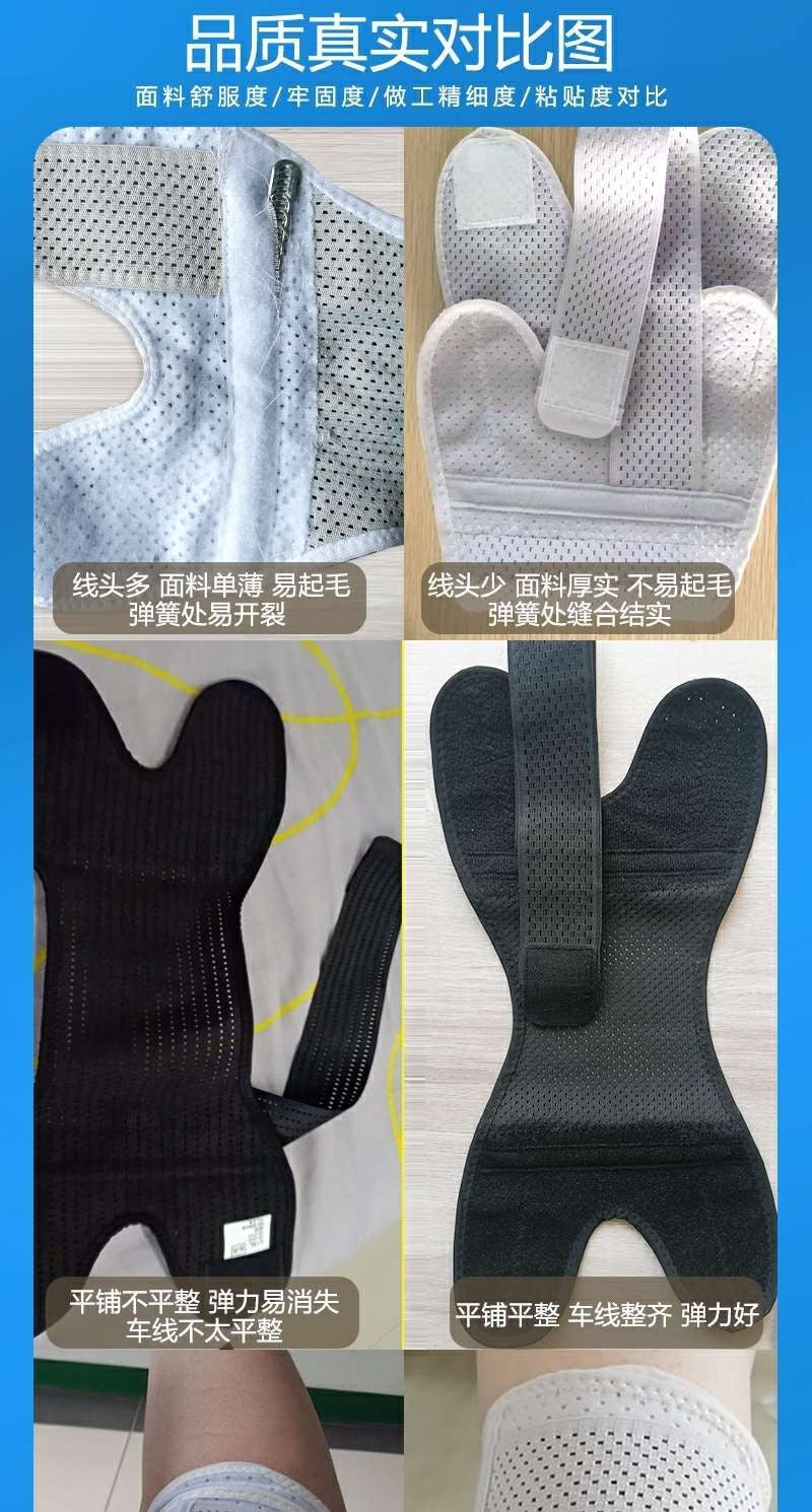 men's and women's knee joint sports running protective sleeve