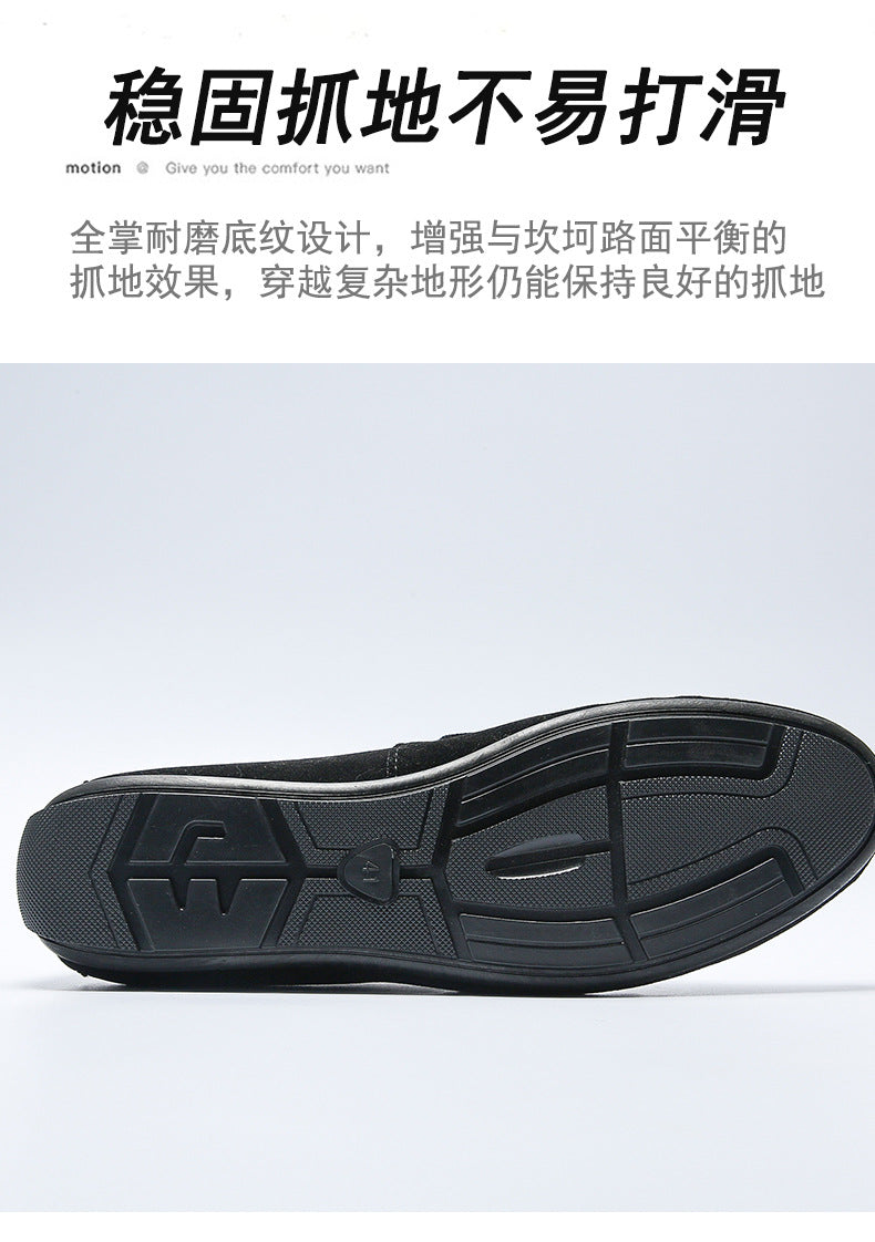 Frosted Suede Lazy One-Leg Small Leather Shoes