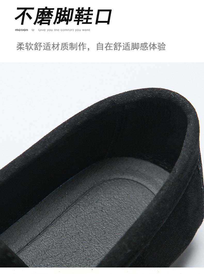 Frosted Suede Lazy One-Leg Small Leather Shoes