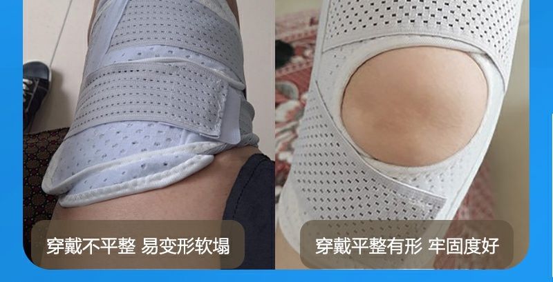 men's and women's knee joint sports running protective sleeve