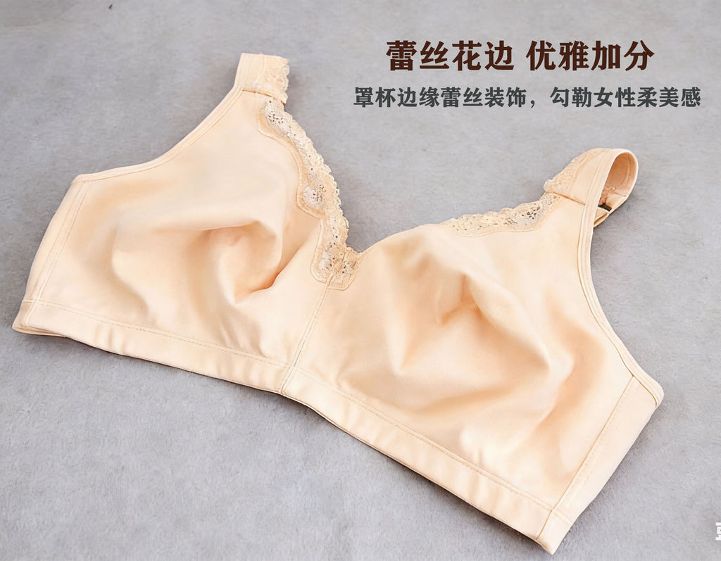 Breathable Full-Cup Lace Trim Plus-Size Bra
