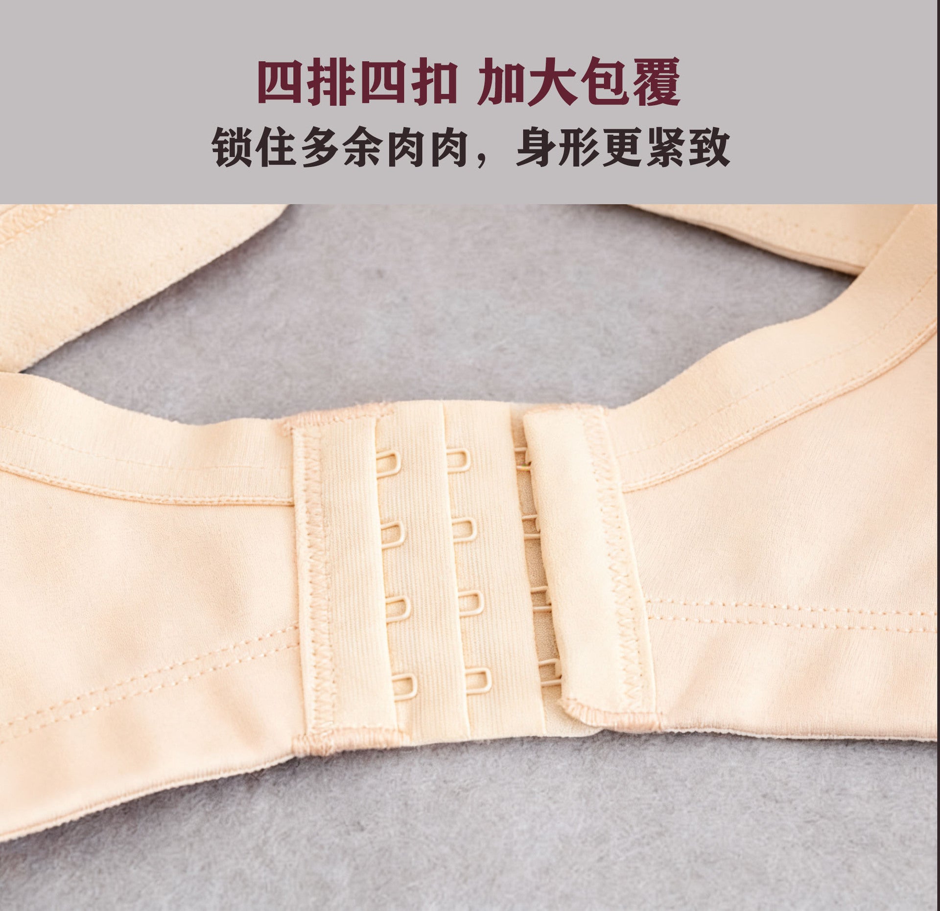 Breathable Full-Cup Lace Trim Plus-Size Bra