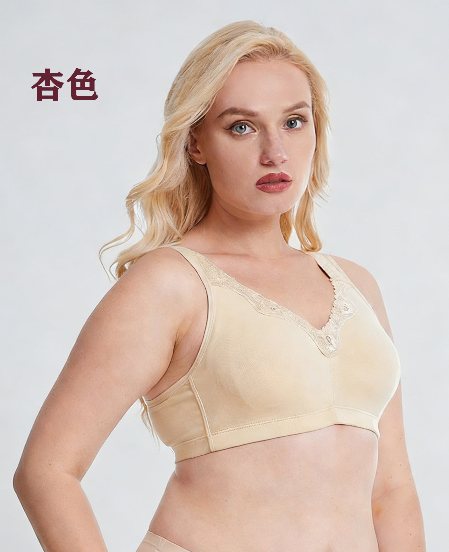 Breathable Full-Cup Lace Trim Plus-Size Bra