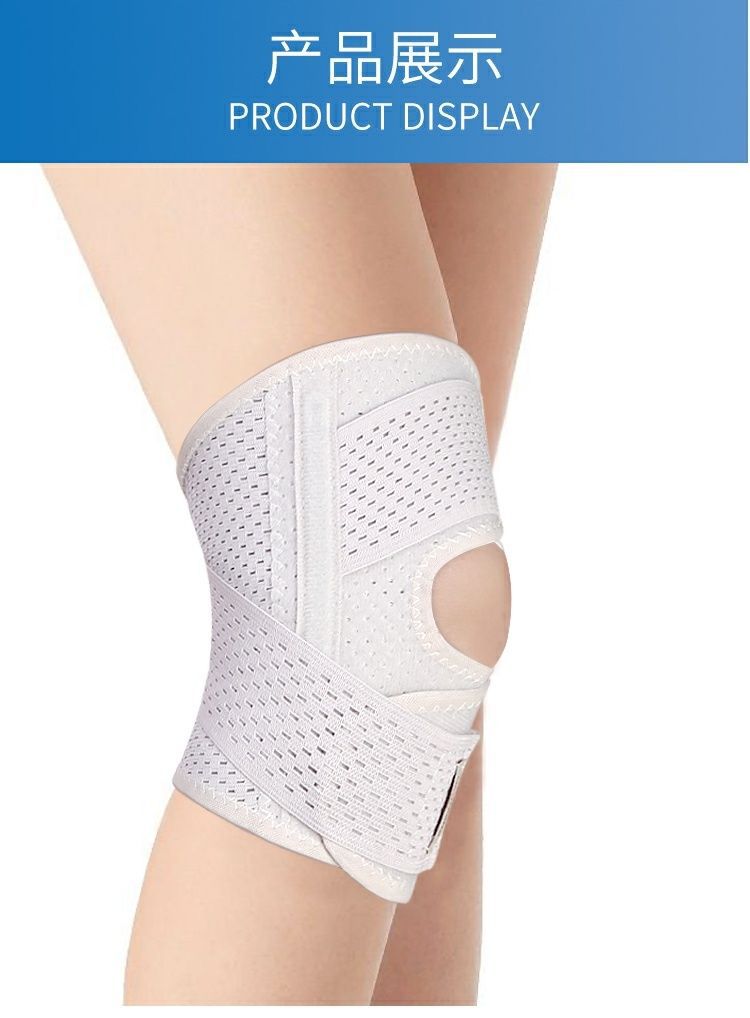 men's and women's knee joint sports running protective sleeve