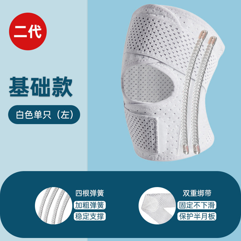 men's and women's knee joint sports running protective sleeve
