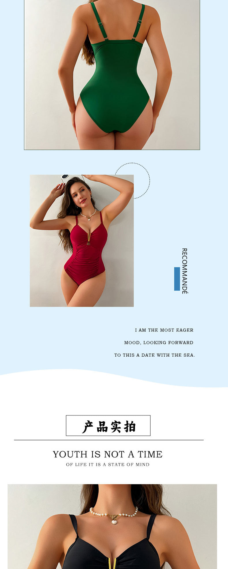 European Style One-Piece Swimsuit
