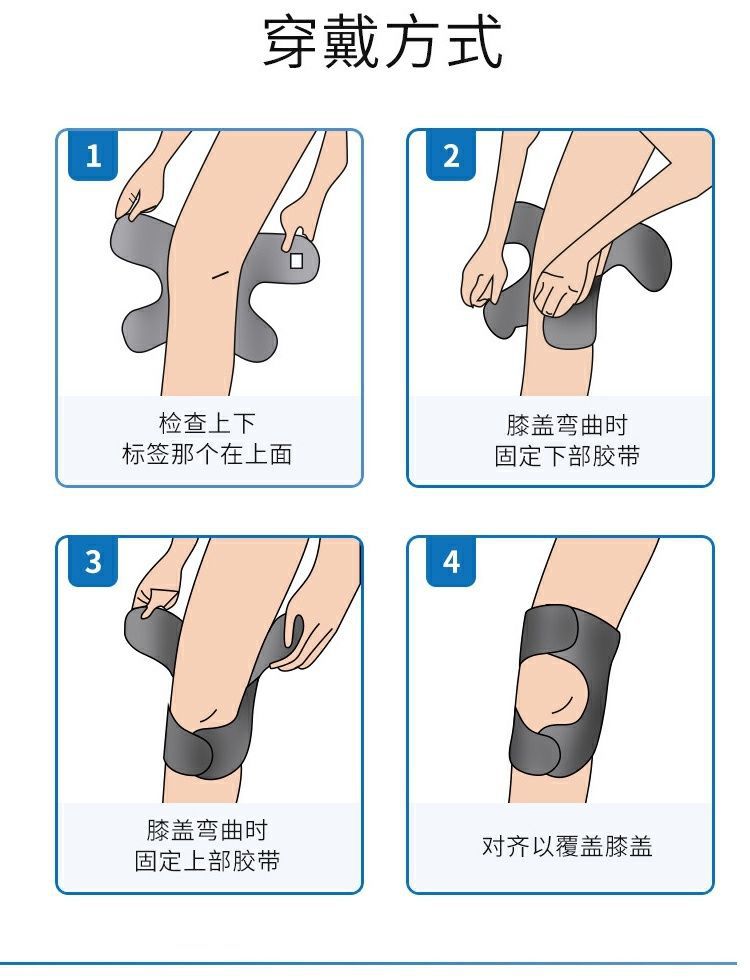 men's and women's knee joint sports running protective sleeve
