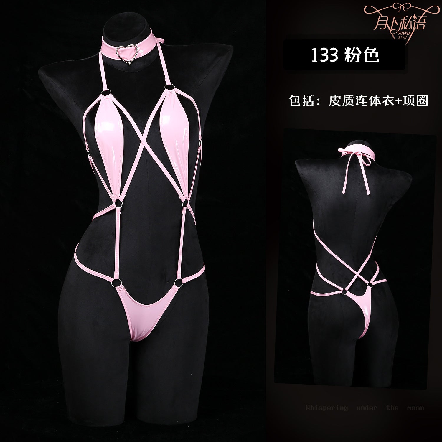 whispers sexy underwear