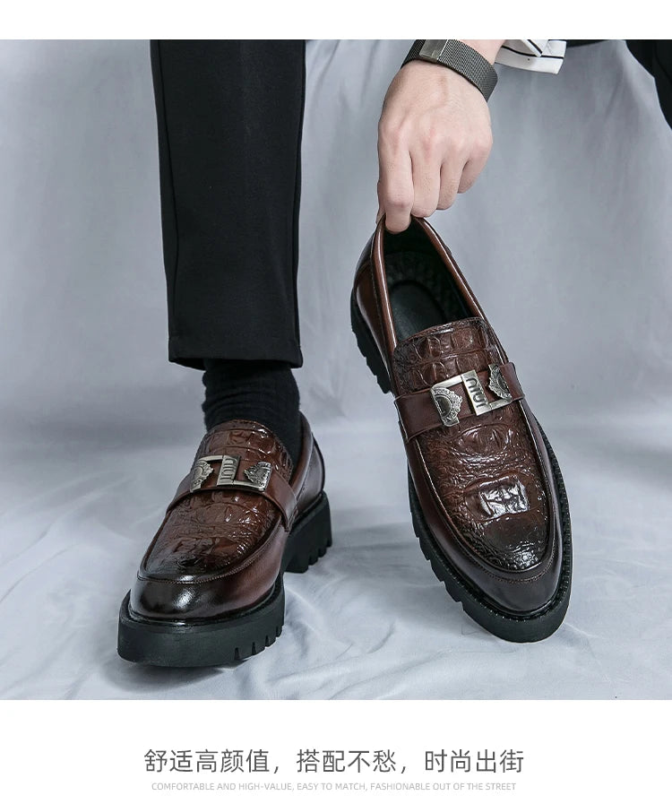 British Street Style Leather Loafers