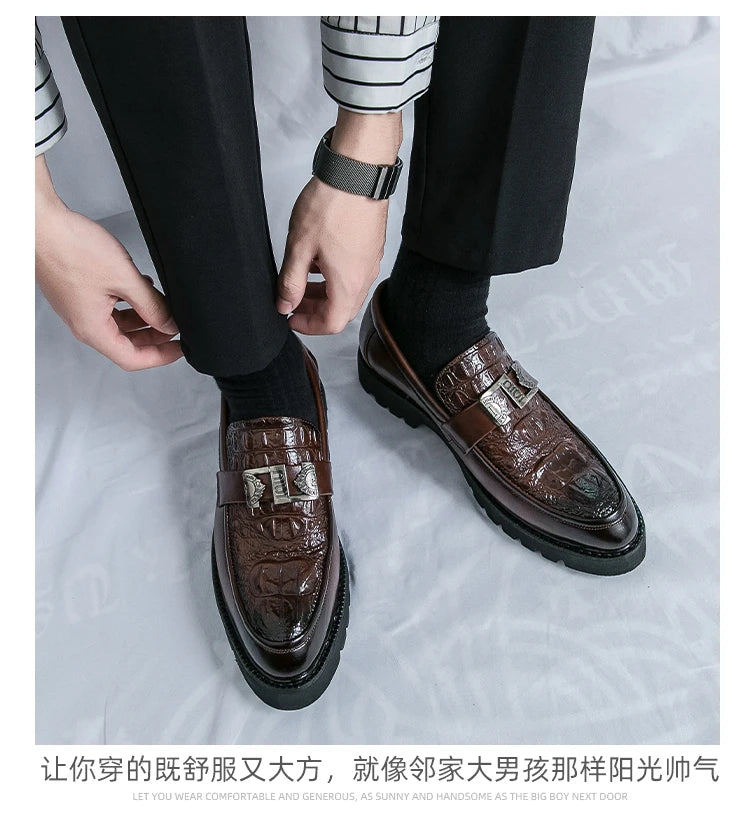 British Street Style Leather Loafers